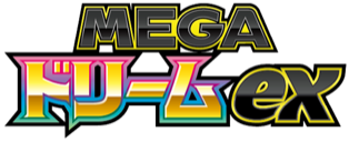 MEGA Dream ex (MEGAドリームex) set logo
