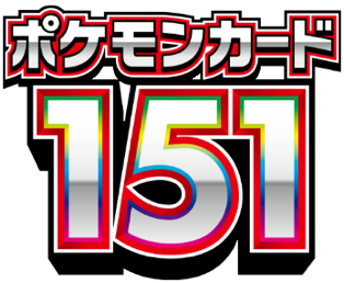 Pokémon Card 151 (ポケモンカード151) set logo